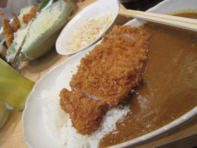 ร้านอาหาร Saboten Central World
