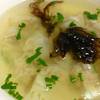 小餛飩 ที่ ร้านอาหาร hong teong long