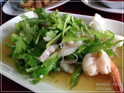 ยำถั่วพลู ที่ ร้านอาหาร หมอมูดง