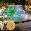 ร้านอาหาร Peony Tea Room The Circle The Circle