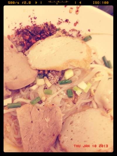 เส้นเล็กต้มยำแห้ง ที่ ร้านอาหาร เล็กต้มยำ เจริญนคร