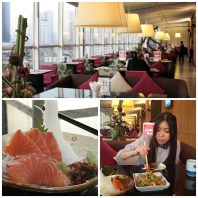 ร้านอาหาร Nippon Kai