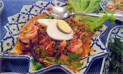 ร้านอาหาร ครัวสารสจัด