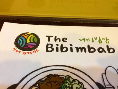 ร้านอาหาร The Bibimbab สุขุมวิท 24