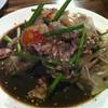 ตำหลวงพระบาง ที่ ร้านอาหาร ส้มตำหลวงพระบาง