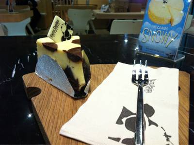 เสิร์ฟสไตล์ญี่ปุ่น น่ารักจัง ที่ ร้านอาหาร Farm Design Terminal 21