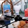 ร้านอาหาร Nippon Kai