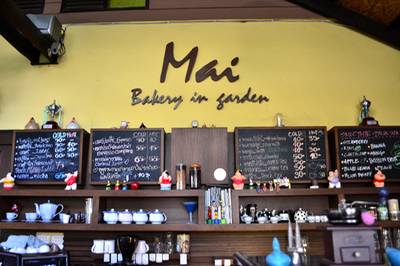 เมนูเครื่องดื่ม ที่ ร้านอาหาร Mai bakery in garden