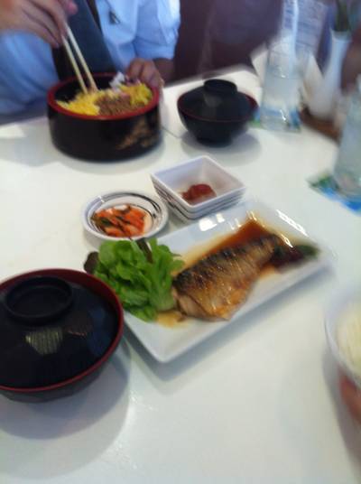 ร้านอาหาร Fuji Nawamin City Avenue