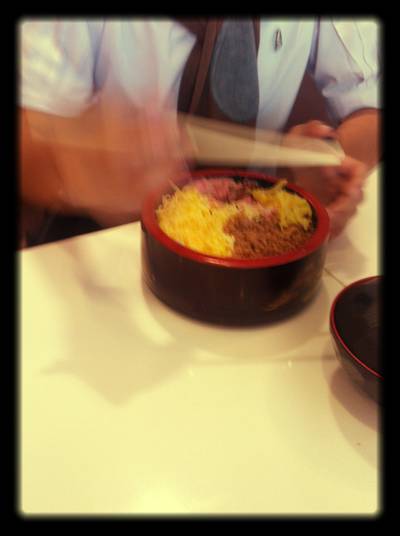 ร้านอาหาร Fuji Nawamin City Avenue