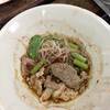 ร้านอาหาร อนงค์ ก๋วยเตี๋ยวเรือ