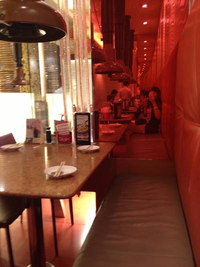 ร้านอาหาร ซูกิชิ เซ็นทรัลซิตี้บางนา เซ็นทรัลซิตี้บางนา