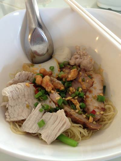 ร้านอาหาร ก๋วยเตี๋ยวคำหวาน