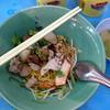 บะหมี่แห้ง ที่ ร้านอาหาร ร้านก๋วยเตี๋ยวเบรคแตก