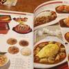 ร้านอาหาร ซูกิชิ เซ็นทรัลซิตี้บางนา เซ็นทรัลซิตี้บางนา