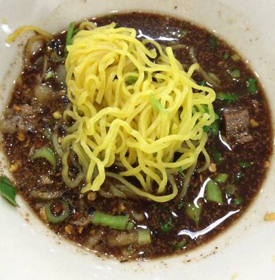 บะหมี่เนื้อ ที่ ร้านอาหาร ก๋วยเตี๋ยวเรือเวนิช