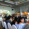 ร้านอาหาร ศาลาสุขใจ