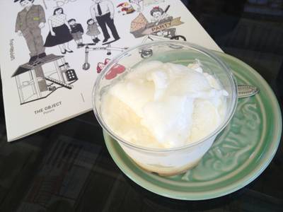 พายมะพร้าว ที่ ร้านอาหาร อยู่เย็น หัวหิน บัลโคนี่