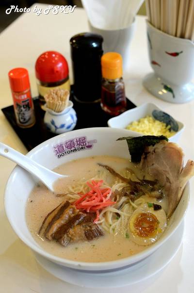 ร้านอาหาร Dotonbori The Circle