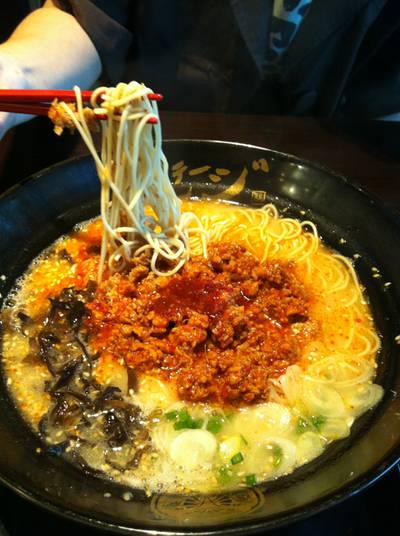 ร้านอาหาร Ramen Suteiji