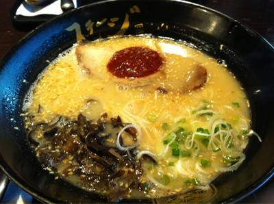 ร้านอาหาร Ramen Suteiji