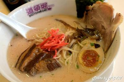 ร้านอาหาร Dotonbori The Circle