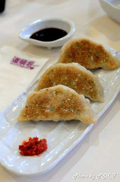 ร้านอาหาร Dotonbori The Circle
