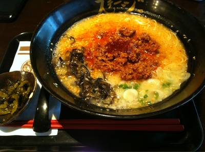 ร้านอาหาร Ramen Suteiji