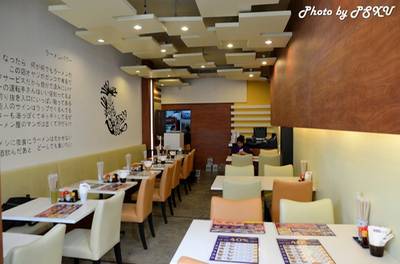 ร้านอาหาร Dotonbori The Circle