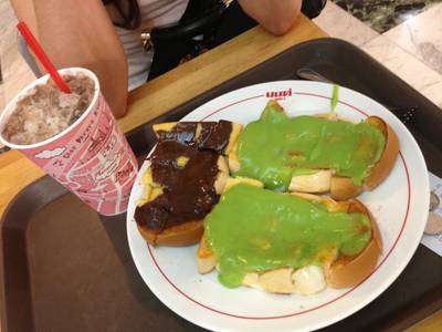 ร้านอาหาร มนต์นมสด มาบุญครอง