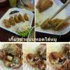 เกี๊ยวซ่าไส้หมู กับ ทาโกะยากิไส้ปลาหมึก ที่ ร้านอาหาร Machi Shabu Shabu