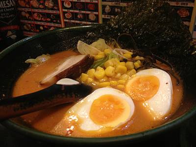 ดีลักซ์ราเมน ที่ ร้านอาหาร Tomato Noodle