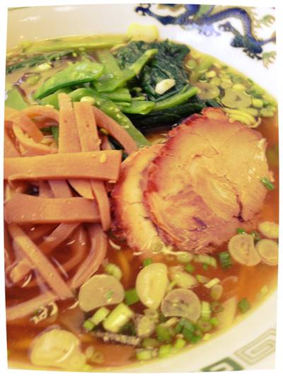 ร้านอาหาร Ramen Tei ซอยธนิยะ