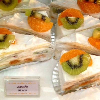 ร้านอาหาร Pak Pink