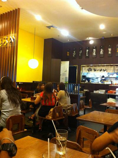 ร้านอาหาร Basaraka Ramen The Nine