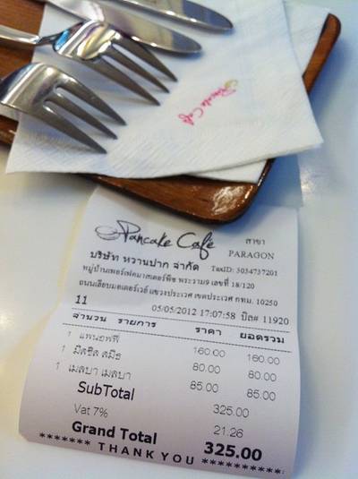 ค่าเสียหายค่ะ ที่ ร้านอาหาร Pancake Cafe Siam Paragon