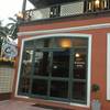 ยำสลัดไก่ทอด ที่ ร้านอาหาร Cote' Cafe