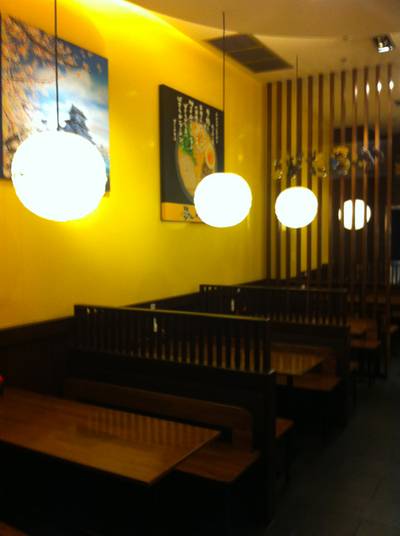 เงียบๆน่ังชิวๆ ที่ ร้านอาหาร Basaraka Ramen The Nine
