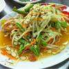 ตำไทยไม่เผ็ด ที่ ร้านอาหาร ซ้งเป็ดพะโล้ 