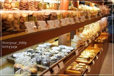 ร้านอาหาร คัสตาร์ดนากามูระ