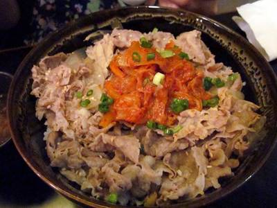 ร้านอาหาร Kinniku Gyudon
