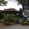 มุมด้านหน้าร้าน ที่ ร้านอาหาร Coffee Way ไม่มี