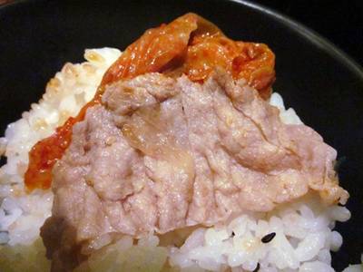 ร้านอาหาร Kinniku Gyudon