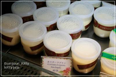 คัสตาร์ดชื่อดัง ที่ ร้านอาหาร คัสตาร์ดนากามูระ