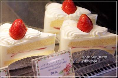 ร้านอาหาร คัสตาร์ดนากามูระ