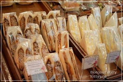 ร้านอาหาร คัสตาร์ดนากามูระ