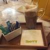Hot Chocolate ที่ ร้านอาหาร iberry Cafe Avenue รัชโยธิน