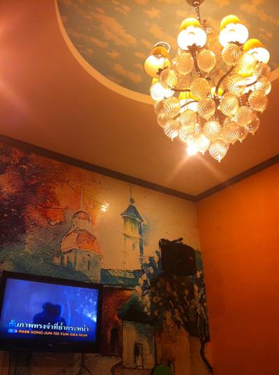 ห้องคาราโอเกะ ที่ ร้านอาหาร ซ้งโภชนา กัลปพฤกษ์