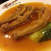 ร้านอาหาร Oishi Express Avenue รัชโยธิน