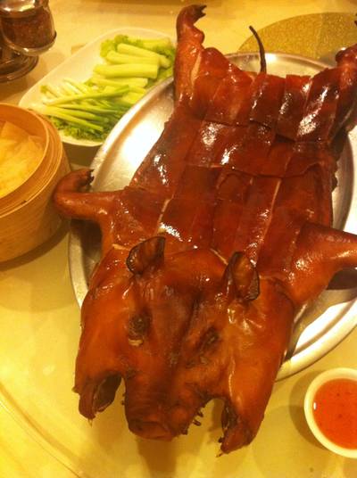 หมูหัน (ขวา) ที่ ร้านอาหาร ซ้งโภชนา กัลปพฤกษ์ หมูหัน (ขวา) ที่ ร้านอาหาร ซ้งโภชนา กัลปพฤกษ์
